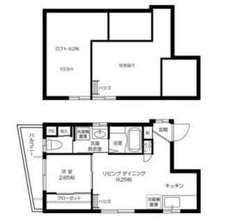 東京都豊島区池袋本町４丁目 賃貸マンション 1DK