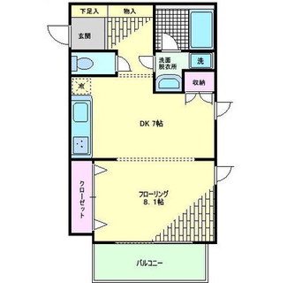 東京都豊島区池袋本町４丁目 賃貸マンション 1DK