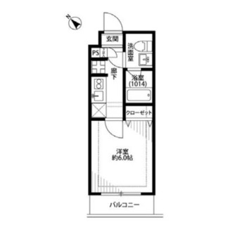 東京都豊島区上池袋３丁目 賃貸マンション 1K